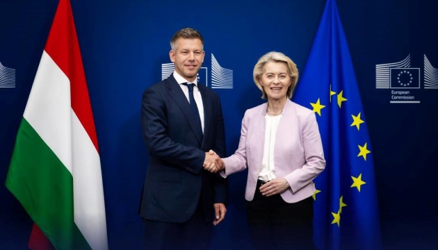 Il nuovo premier ungherese blocca il percorso di adesione ucraina alla UE